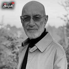 آکورد آهنگ های سیاوش قمیشی